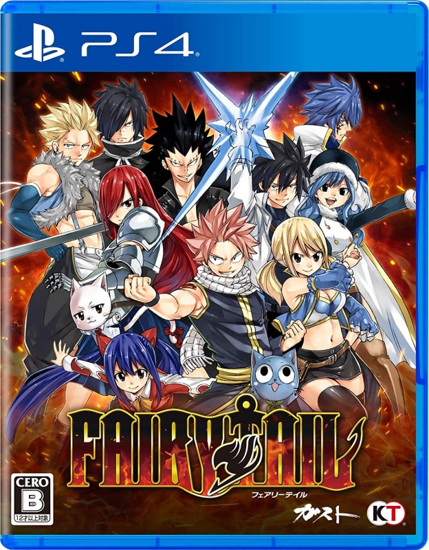 Fairy Tail プラチナトロフィー