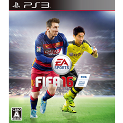 Fifa 16 プラチナトロフィー