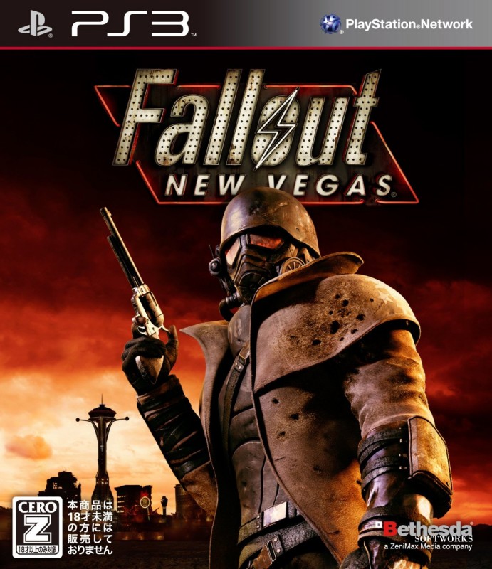 Fallout New Vegas プラチナトロフィー