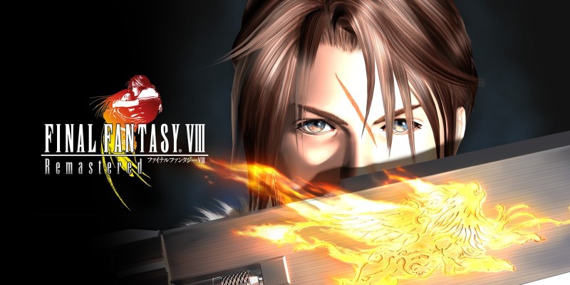 Final Fantasy Viii Remastered プラチナトロフィー