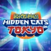 Hidden Cats in Tokyo