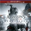 アサシン クリード III レディ リバティ