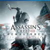 アサシン クリードIII リマスター