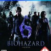 BIOHAZARD 6