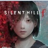 SILENT HILL f