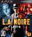 L.A. Noire(L.A. ノワール)