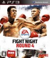Fight Night Round 4（ファイトナイト ラウンド4）