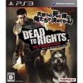 Dead to Rights： Retribution