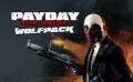 PAYDAY： The Heist　DLC「Wolf Pack 」