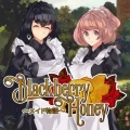 Blackberry Honey ～メイド物語