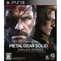 METAL GEAR SOLID V： GROUND ZEROES