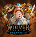 Wulverblade