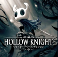 Hollow Knight