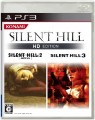 Silent Hill 3 HD