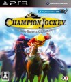 Champion Jockey：Gallop Racer ＆ GI Jockey