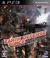 EARTH DEFENCE FORCE：INSECT ARMAGEDDON