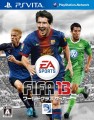 FIFA13 ワールドクラスサッカー