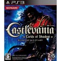 Castlevania ～ Lords of Shadow ～