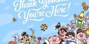 thank goodness you re here