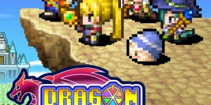 ドラゴンスピラ