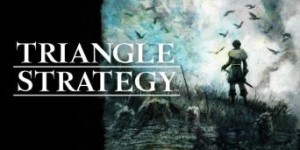 トライアングルストラテジー