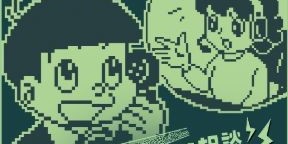 奇天烈相談ダイヤル