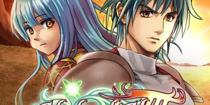 アルファディア3