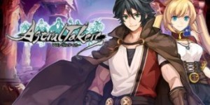 アストラルテイカー