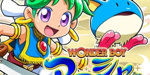 ワンダーボーイ アーシャ・イン・モンスターワールド