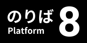 a44d5540fe03fd4e747d41533a3d94042bc60fa5bd63928970bd08b1a5403caa