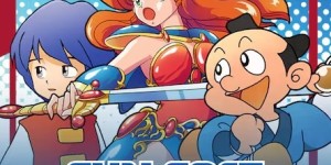 SUNSOFT is Back レトロゲームセレクション