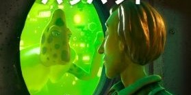 ハロルドハリバット