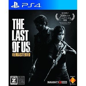 The Last Of Us Remastered プラチナトロフィー