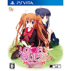 LOVELY QUEST -Unlimited-