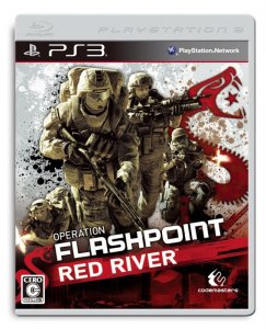 Operation Flashpoint：Red River