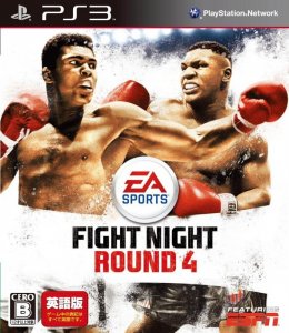 Fight Night Round 4（ファイトナイト ラウンド4）