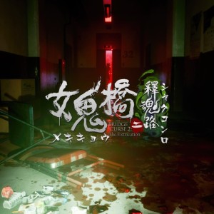 be1530e24680cea443395a14a2ed95c778634e455542c18f