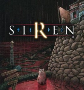 SIREN -サイレン-