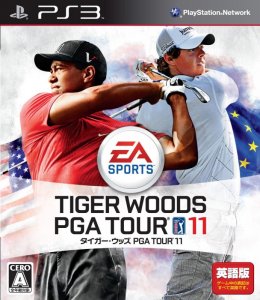 Tiger Woods PGA Tour 11(英語版)