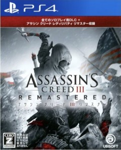 second-shelf_a0906-1037