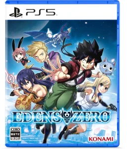エデンズゼロ