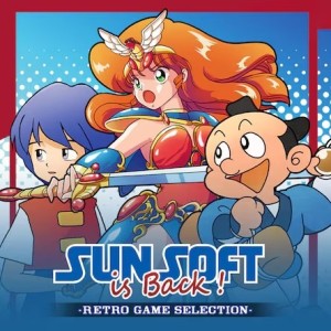 SUNSOFT is Back レトロゲームセレクション