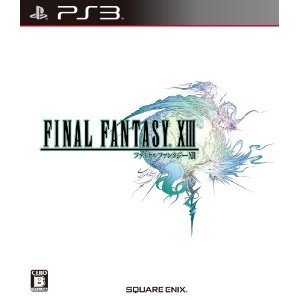 Final Fantasy Xiii プラチナトロフィー