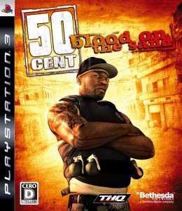 50 Cent： Blood on the Sand