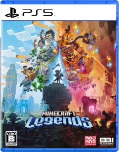 Minecraft Legends