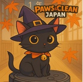 Paws&Clean：Japan