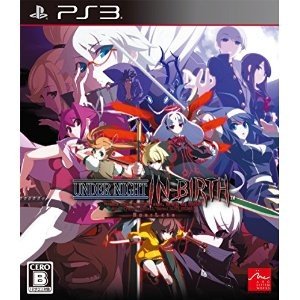 UNDER NIGHT IN-BIRTH Exe：Late