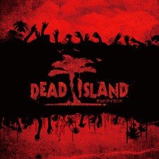 DEAD ISLAND (ブラッドバス・アリーナ)