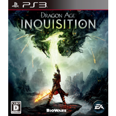 Dragon Age： Inquisition